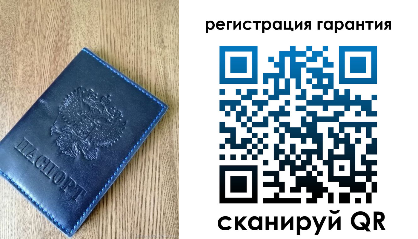 прописка поиск в Моршанске
