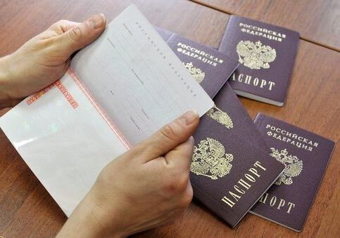 прописка в Моршанске